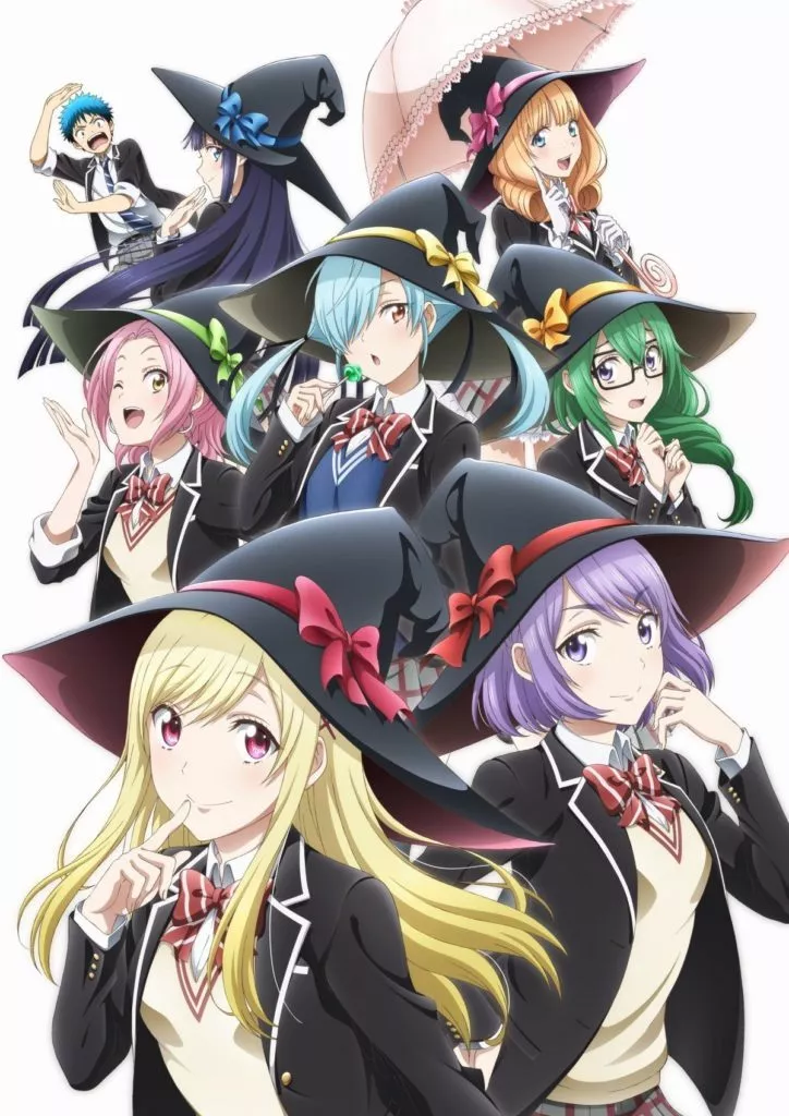 Yamadakun and the seven witches