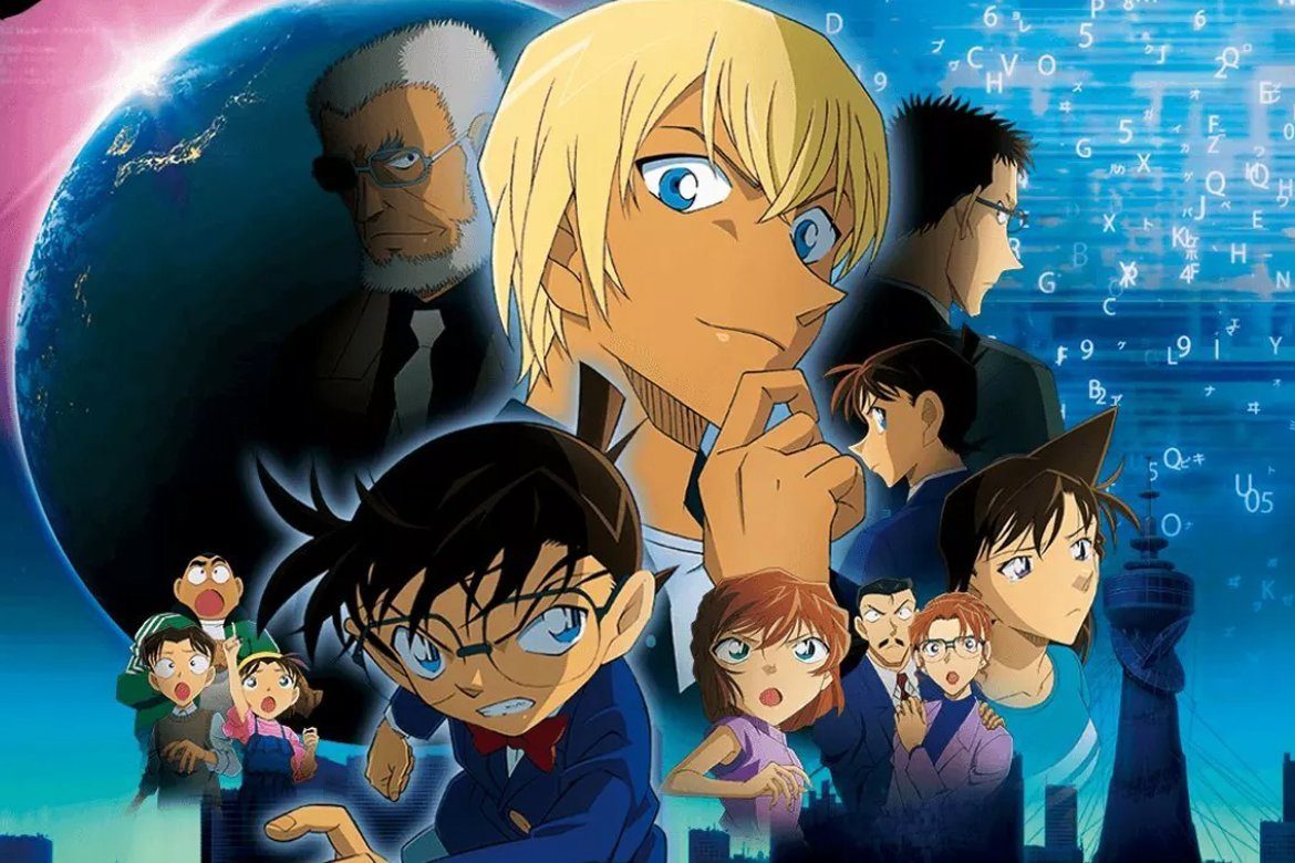 22. Detektiv Conan Film läuft auf den KAZÉ Anime Nights — Anime Heaven