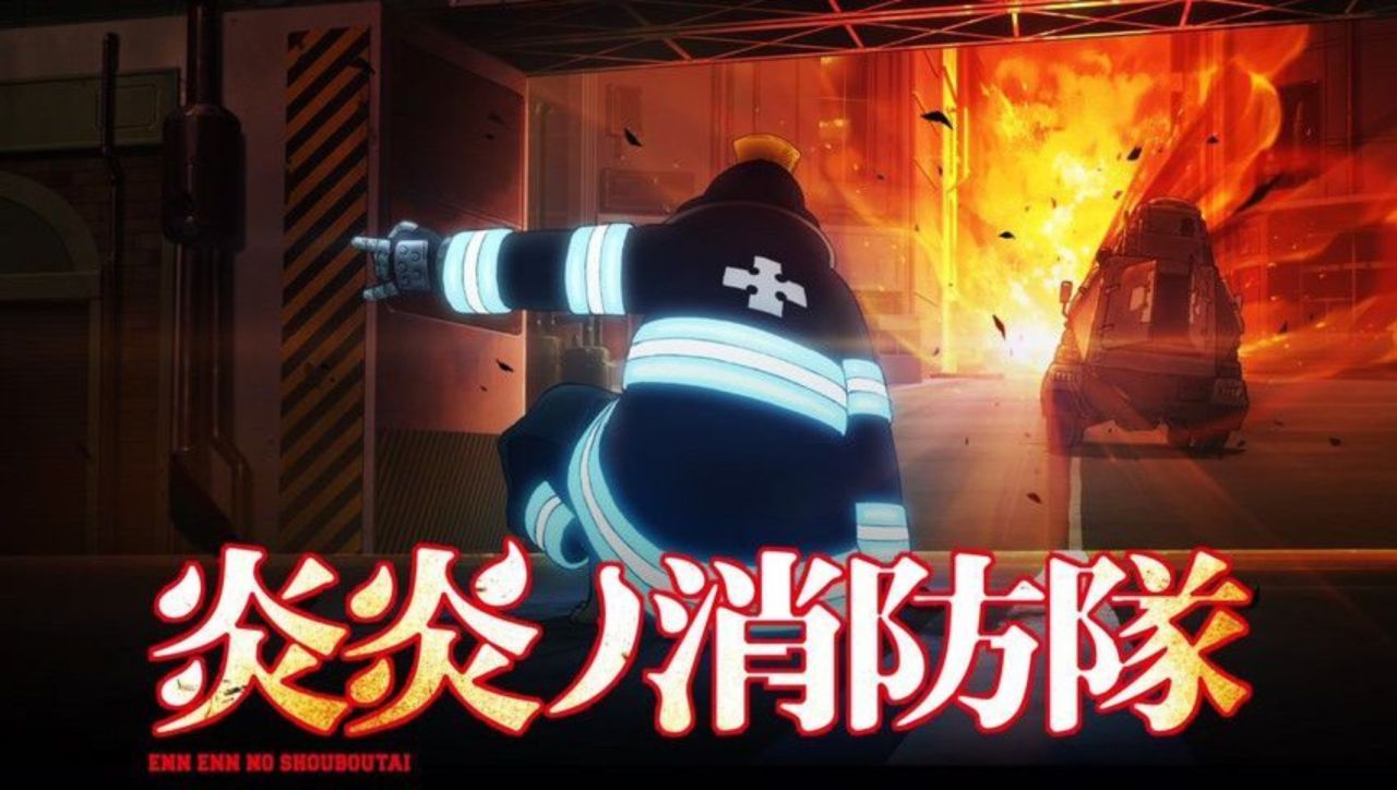 Fire Force anuncia Lynn como Hibana