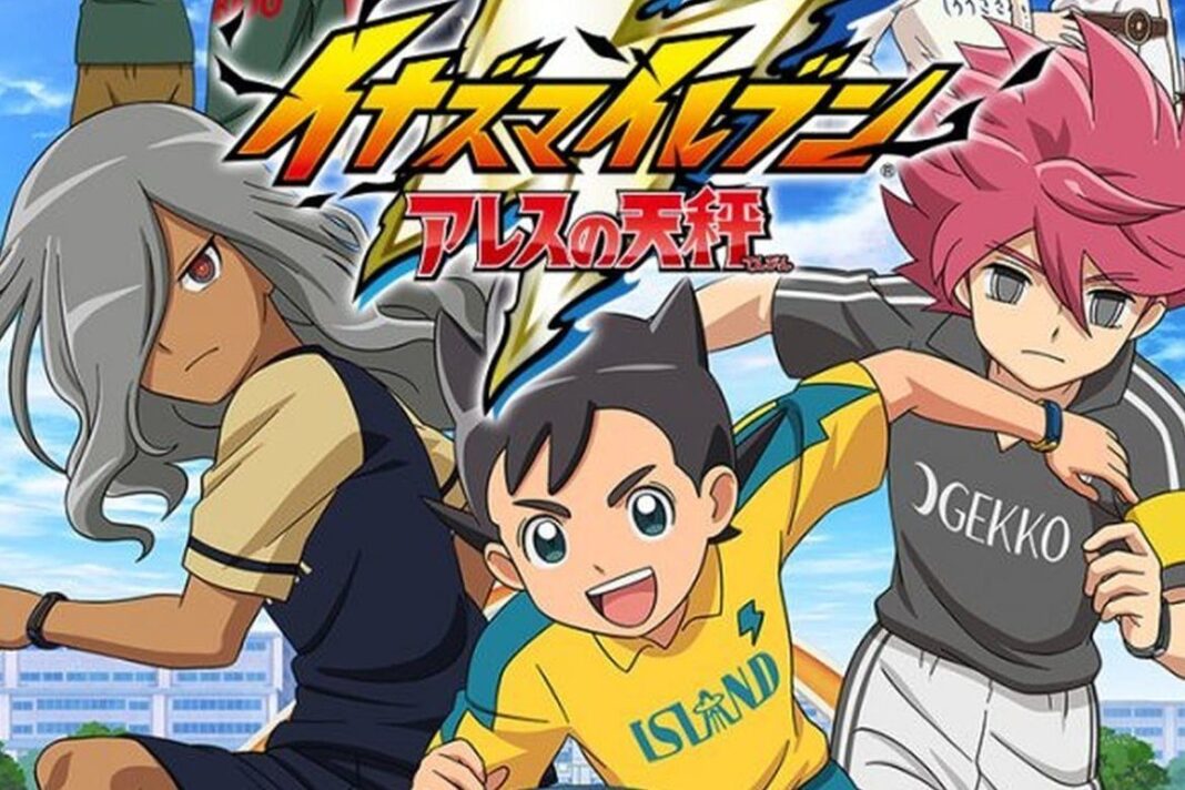 inazuma eleven ares no tenbin