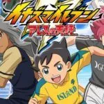 inazuma eleven ares no tenbin