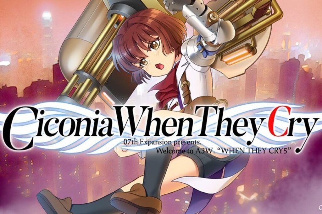 umineko when they cry home cheats reviews images umineko when they cry home cheats reviews images