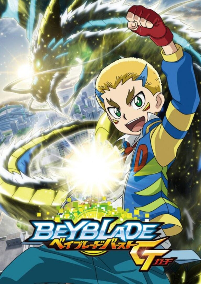 Beyblade burst картинки