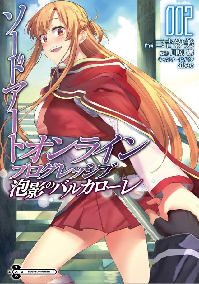 Sword Art Online Progressive Scherzo Of Deep Night Sword Art Online: Progressive Manga bekommt neue Serie | Anime Heaven