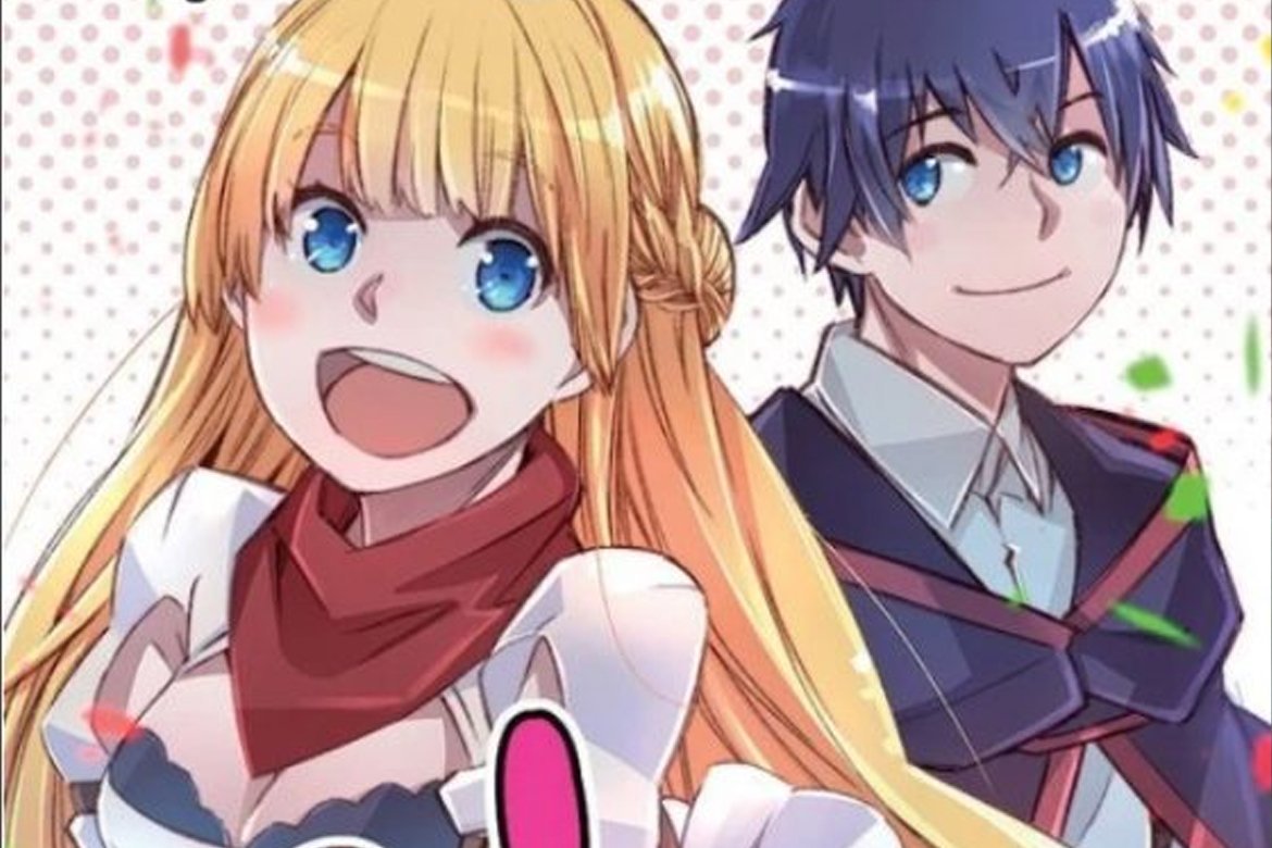 Anime für Banished From The Heroes’ Party-Light Novel- Anime Heaven