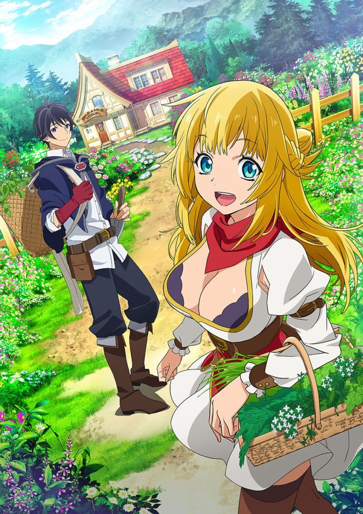 Banished From The Hero's Party Rit Banished From The Heroes' Party enthüllt Mitarbeiter und Sprecher | Anime Heaven