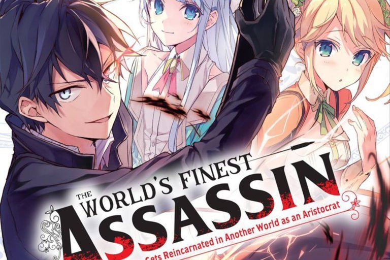 The World’s Finest Assassin erhält Anime-Adaption - Anime Heaven