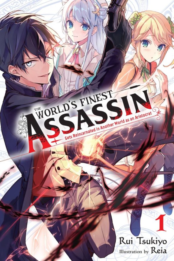 The World’s Finest Assassin erhält Anime-Adaption - Anime Heaven