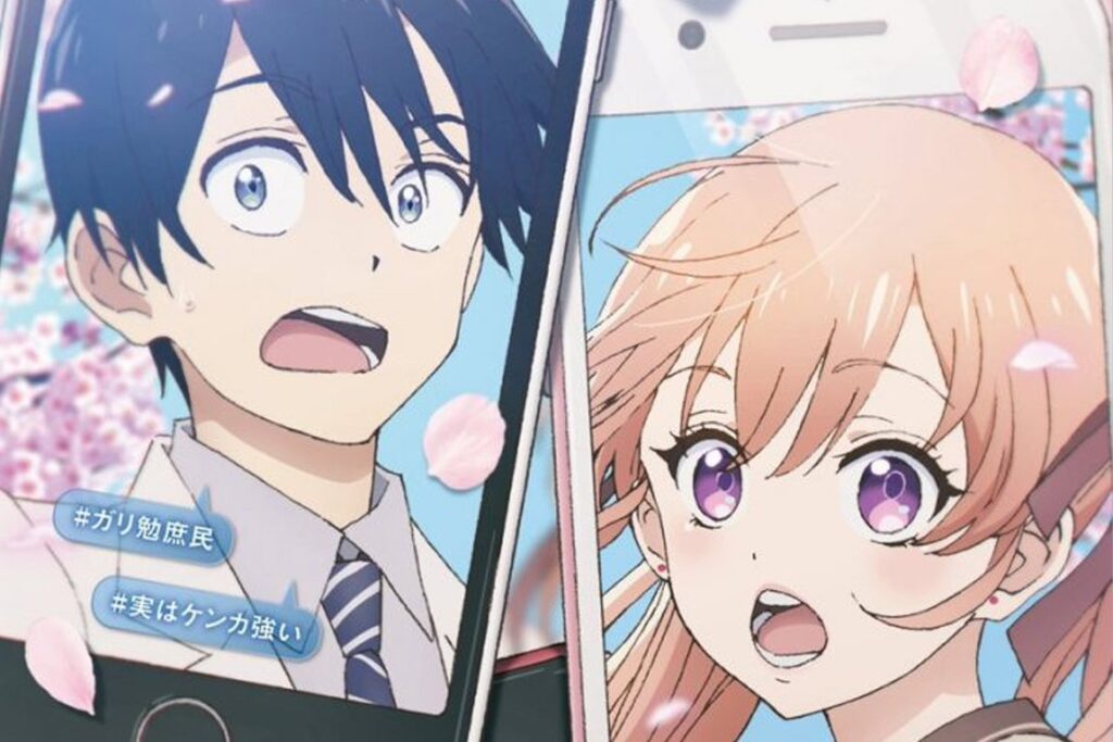 A Couple Of Cuckoos Neko Sama